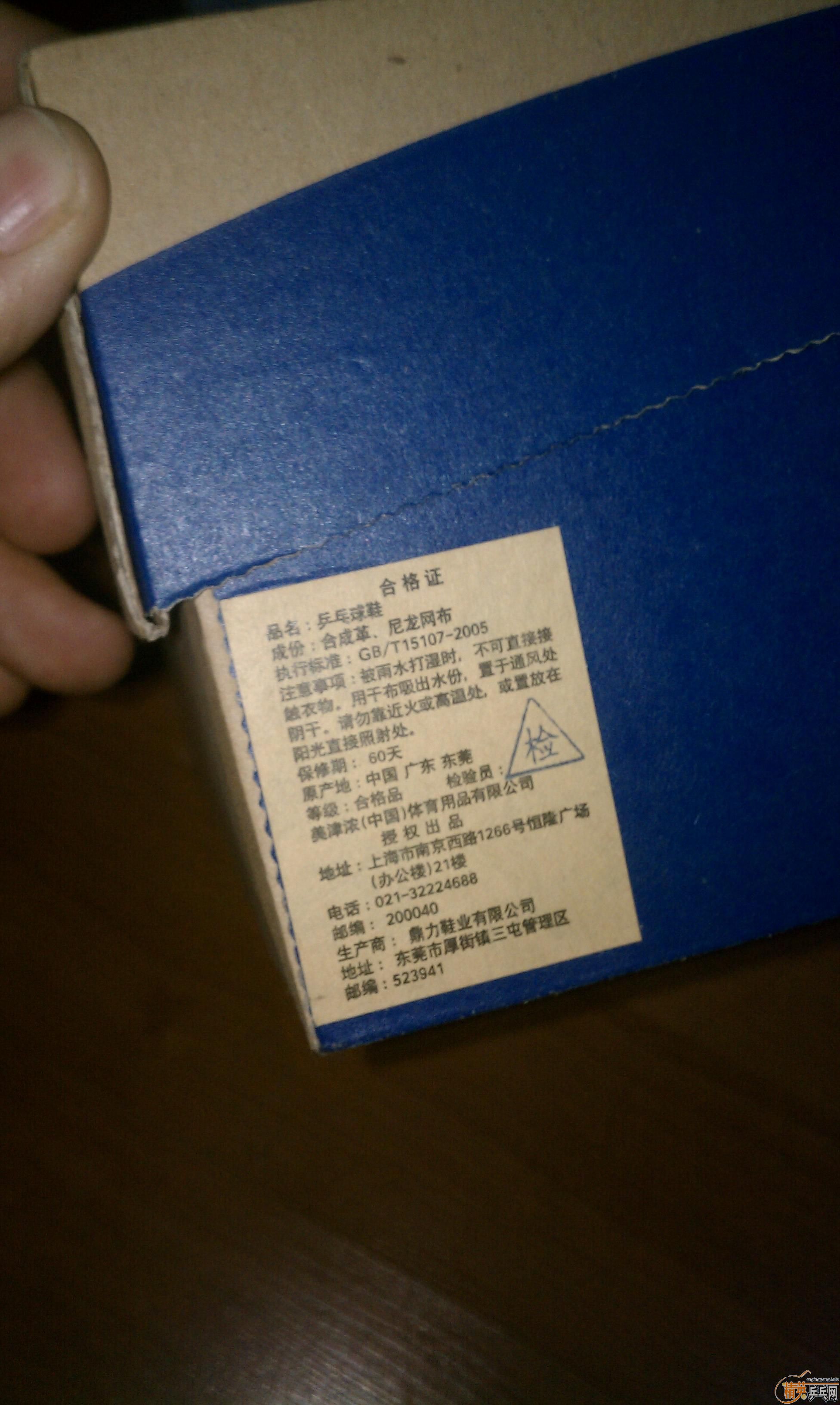 [ԭ��]���� ����Ũ Ь������˶̿㣬���ӵȳ��ۣ���������������������