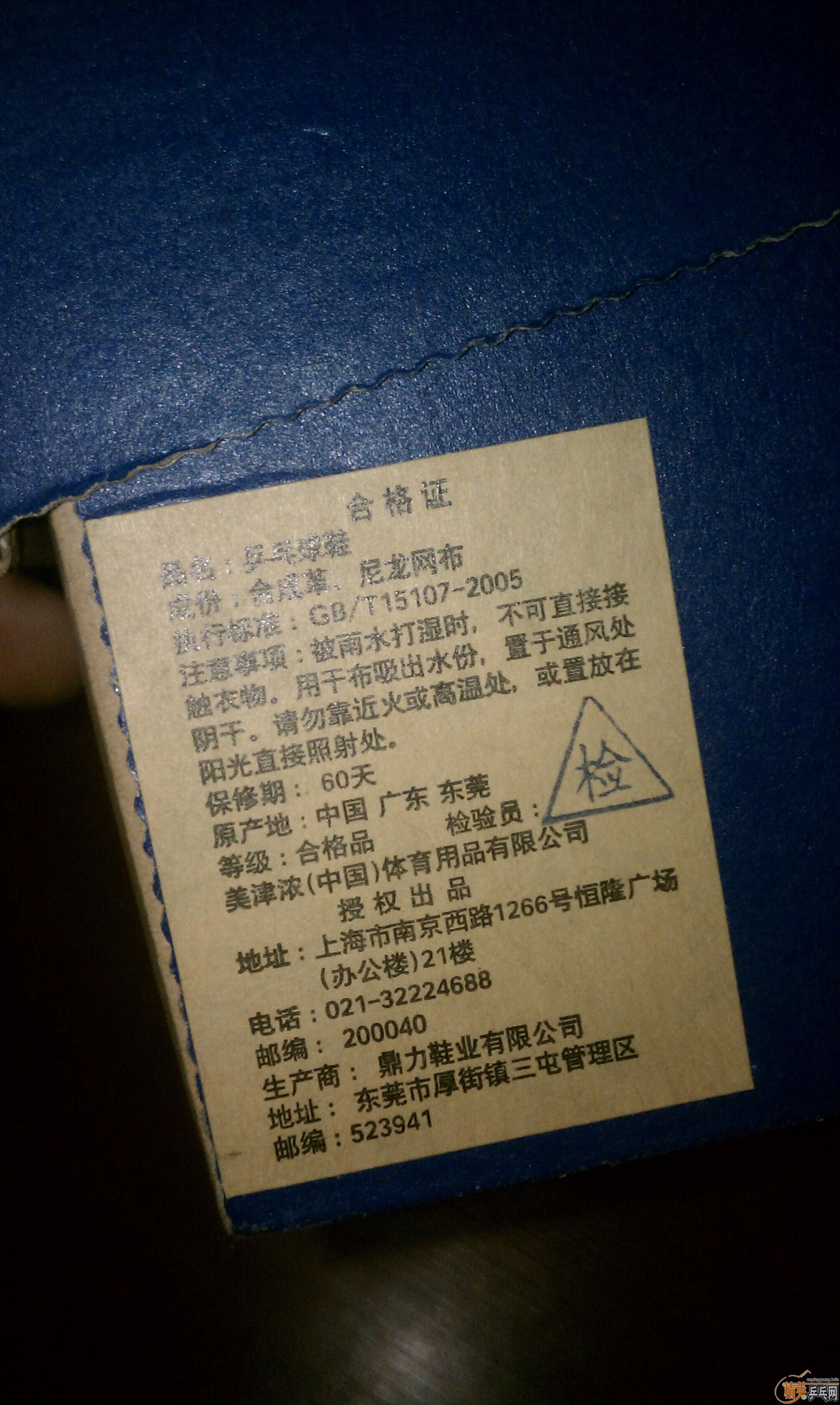 [ԭ��]���� ����Ũ Ь������˶̿㣬���ӵȳ��ۣ���������������������