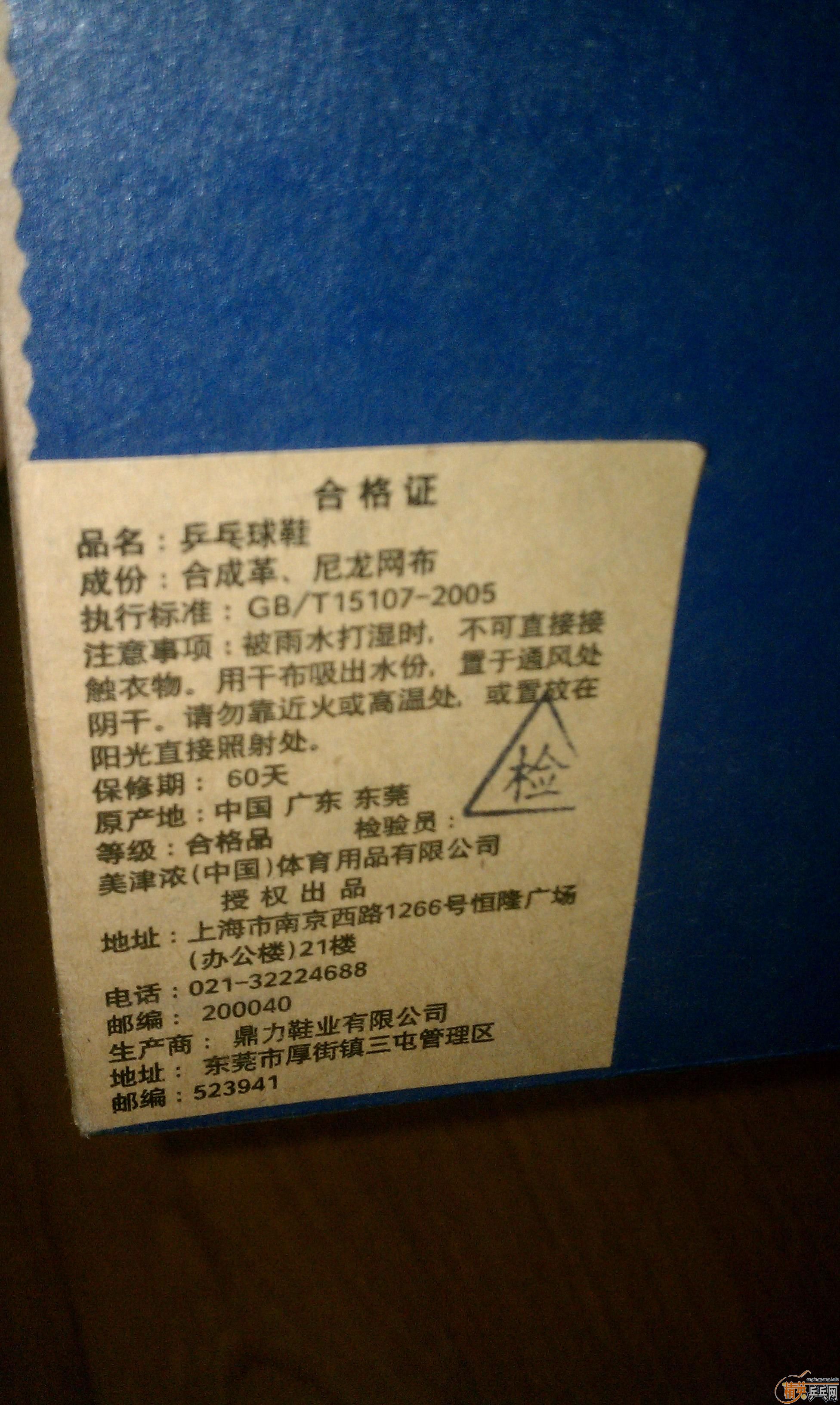 [ԭ��]���� ����Ũ Ь������˶̿㣬���ӵȳ��ۣ���������������������