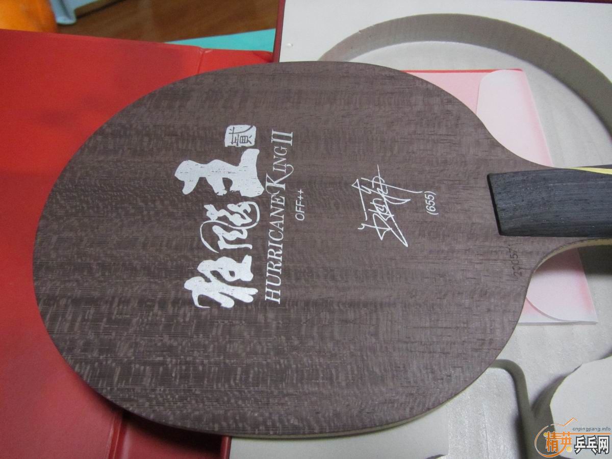 ������Ʒ655�����ղ���