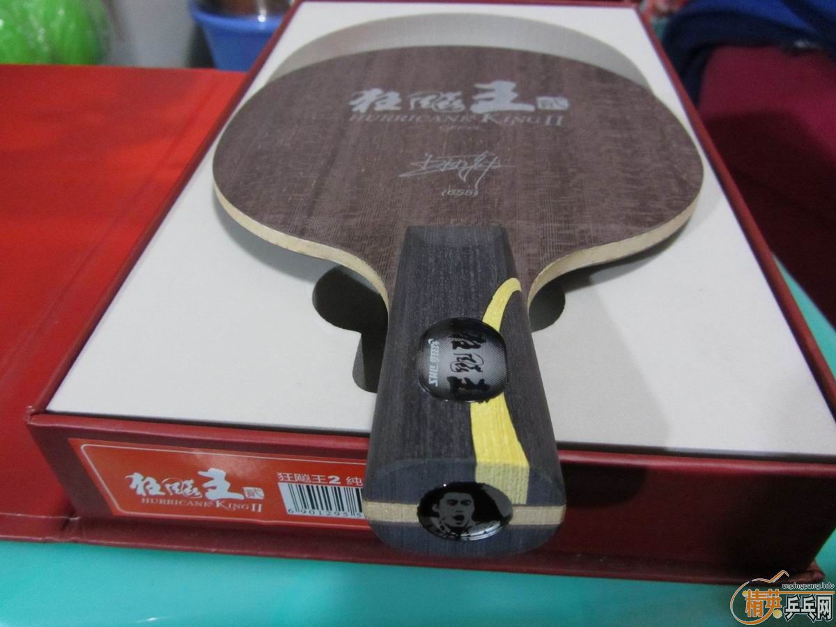 ������Ʒ655�����ղ���