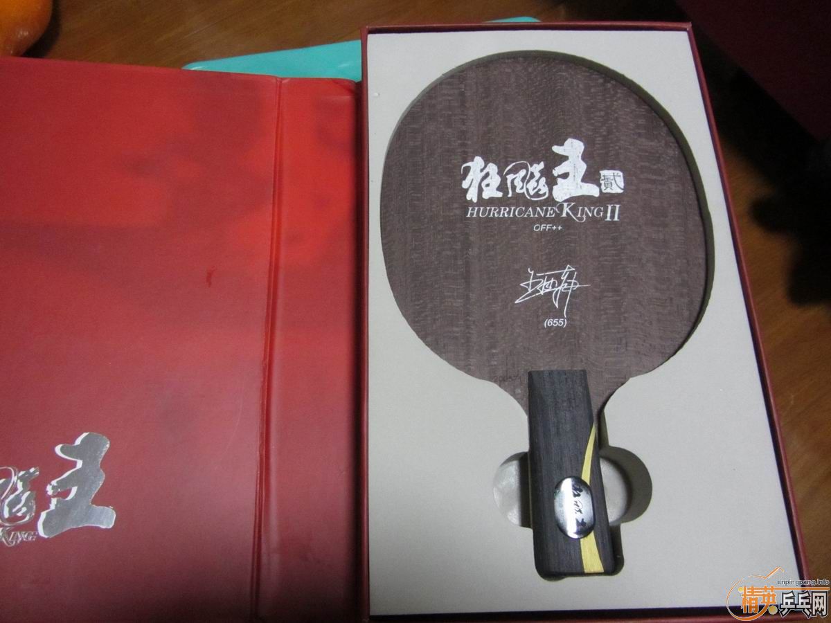 ������Ʒ655�����ղ���