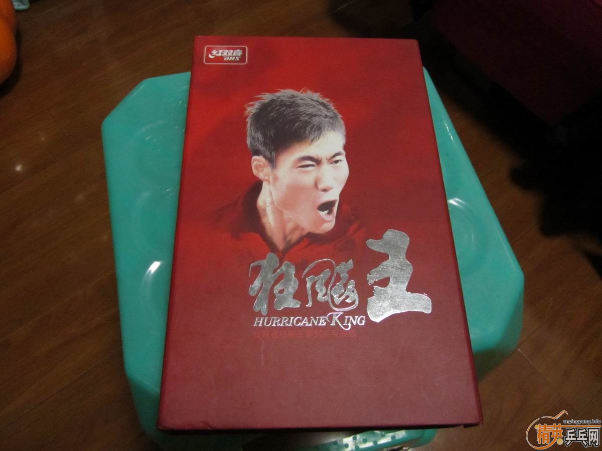 ������Ʒ655�����ղ���