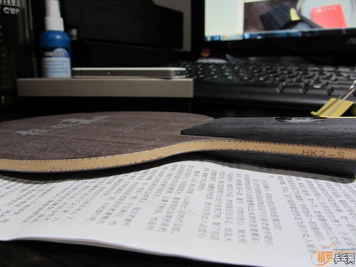 ������Ʒ655�����ղ���