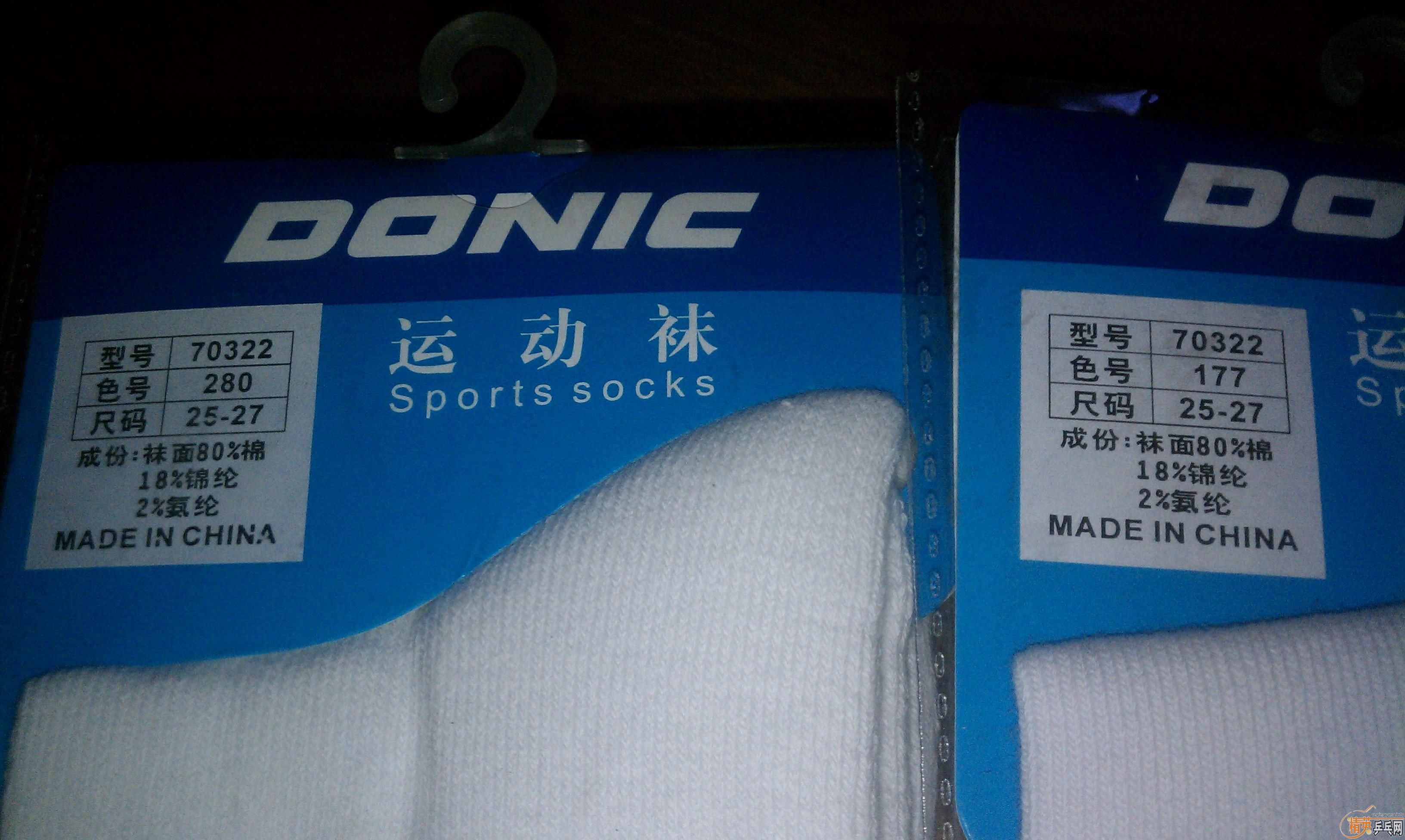 [ԭ��]���� ����Ũ Ь������˶̿㣬���ӵȳ��ۣ���������������������