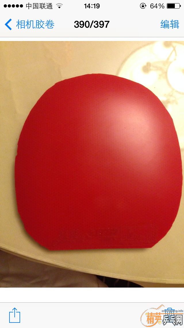 [ԭ��]  ��ɫ���� 2.2 40�ȡ������߻���