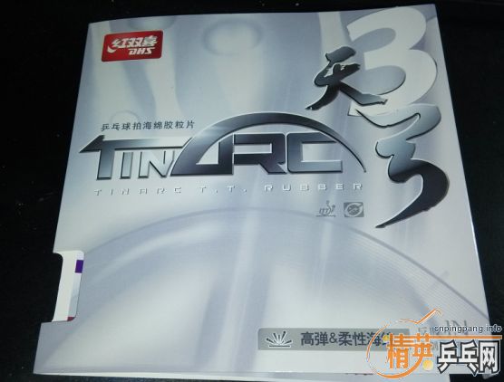 ���յ�������������һ�ε��칭3�׽� ��ɫ35��2.1MM ��90���ʣ�����ɫ����T64��100���ʣ����ߴ��ɫ���ꡣ֧�������ס�