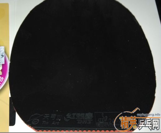 ���յ�������������һ�ε��칭3�׽� ��ɫ35��2.1MM ��90���ʣ�����ɫ����T64��100���ʣ����ߴ��ɫ���ꡣ֧�������ס�