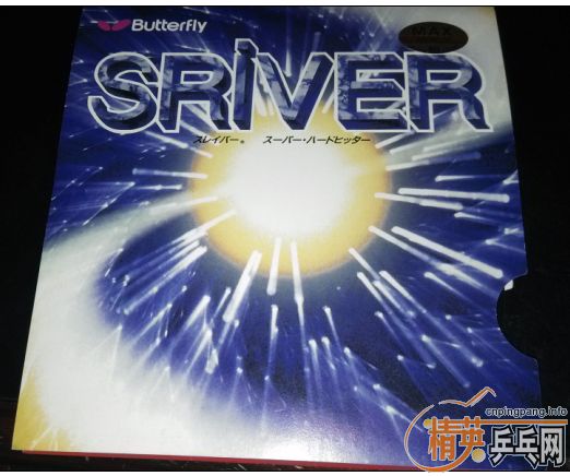 ���յ�������������һ�ε��칭3�׽� ��ɫ35��2.1MM ��90���ʣ�����ɫ����T64��100���ʣ�����ɫ����˹���֣�110���ʣ��ߴ��ɫ���ꡣ֧�������ס�