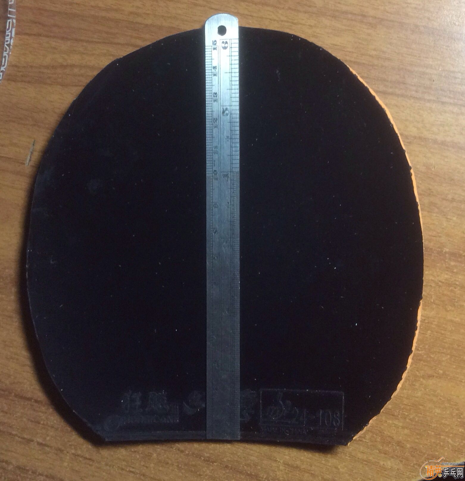 �����¹�����Ʒ�׽�������С�����������ʡ��