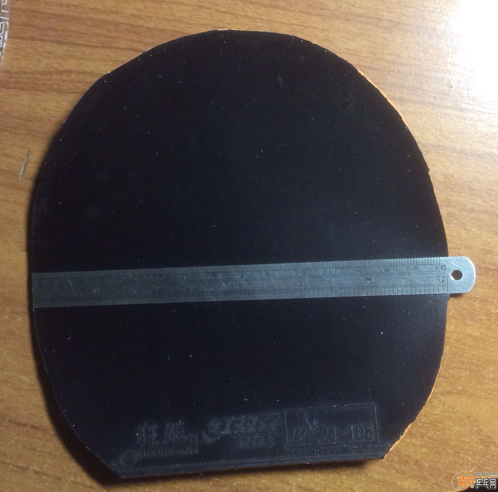 �����¹�����Ʒ�׽�������С�����������ʡ��