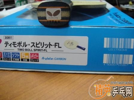 лLϲ700Gó̼980ˮ̼360aurus 90