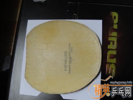 лLϲ700Gó̼980ˮ̼360aurus 90