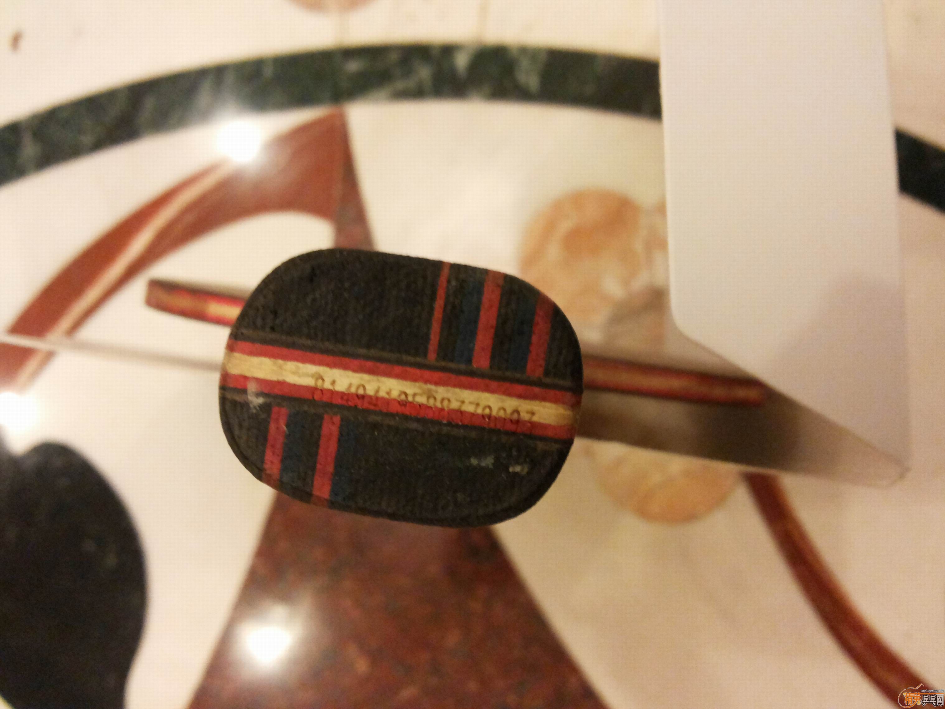 ��Ʒ�л�85�˺��̼��330����