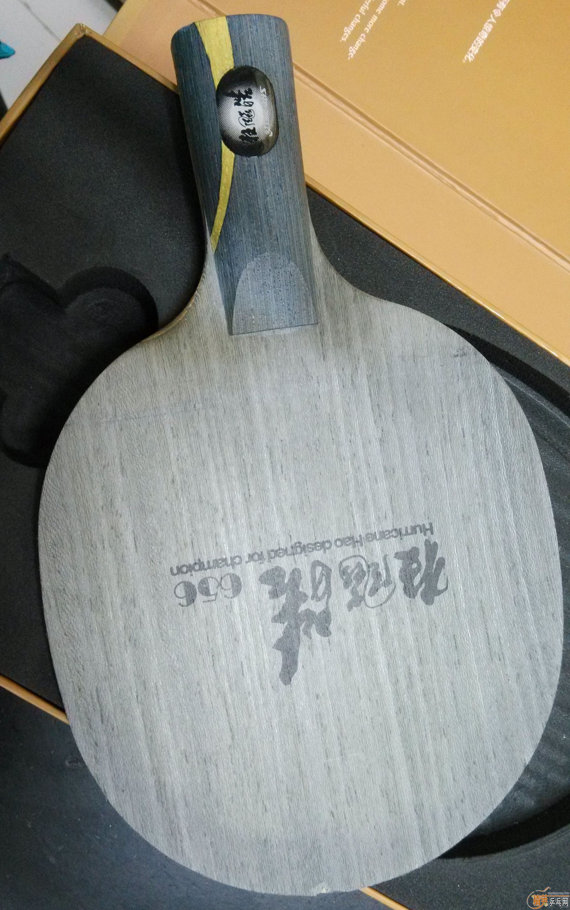 656õ