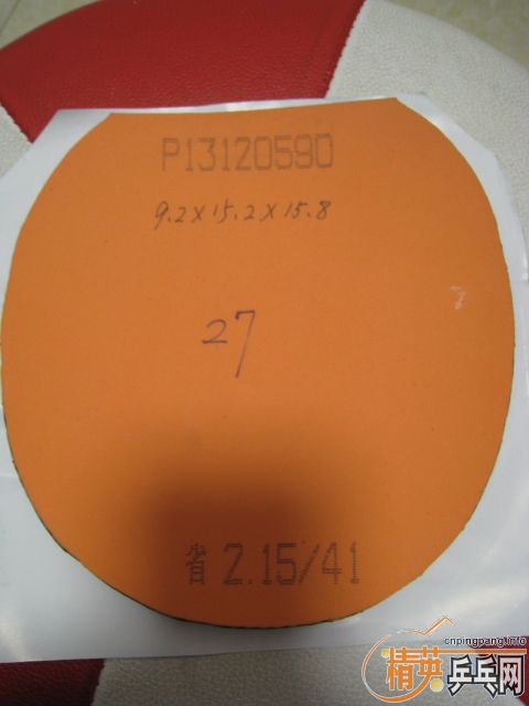 �����Ź��ҶӶ�Ա�������Ĺ��������ʡ��