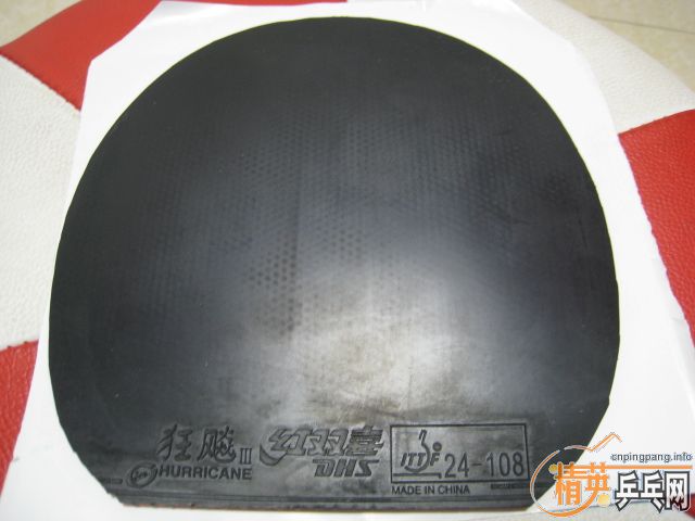 �����Ź��ҶӶ�Ա�������Ĺ��������ʡ��