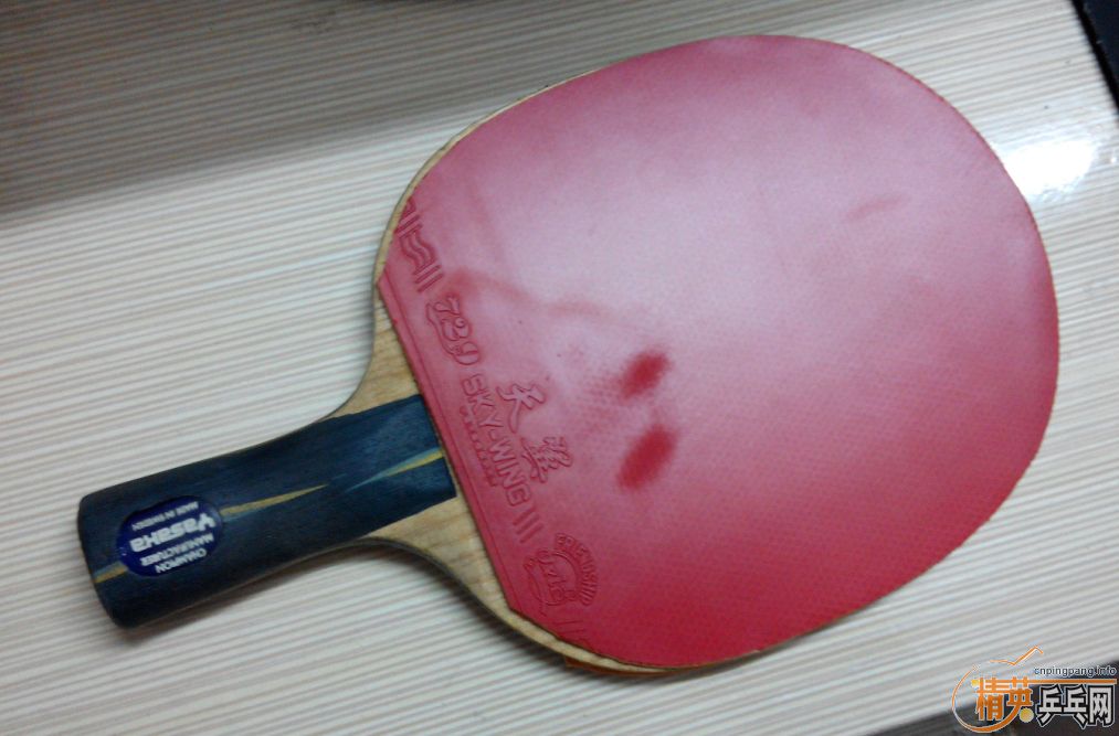 �հ�YE�ͻƱ�OC�����ô��350Ԫ