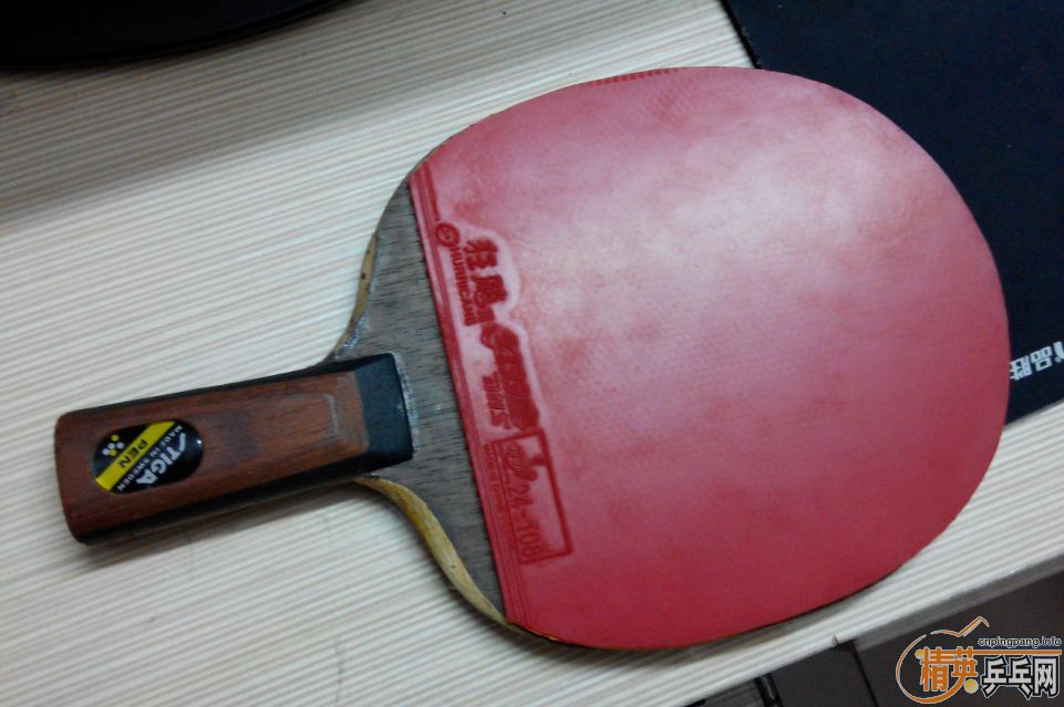 �հ�YE�ͻƱ�OC�����ô��350Ԫ