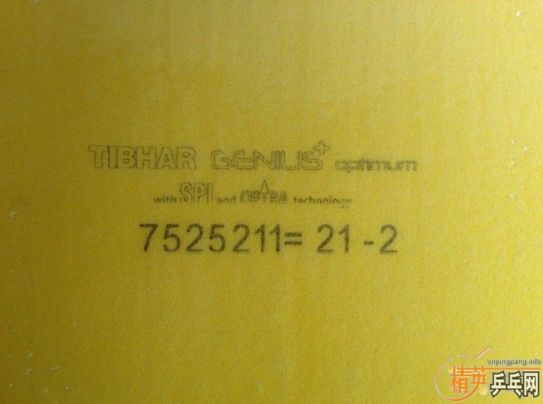 ��һ����׺��׵ĺ�ɫͦ�����+��ֱ���棩