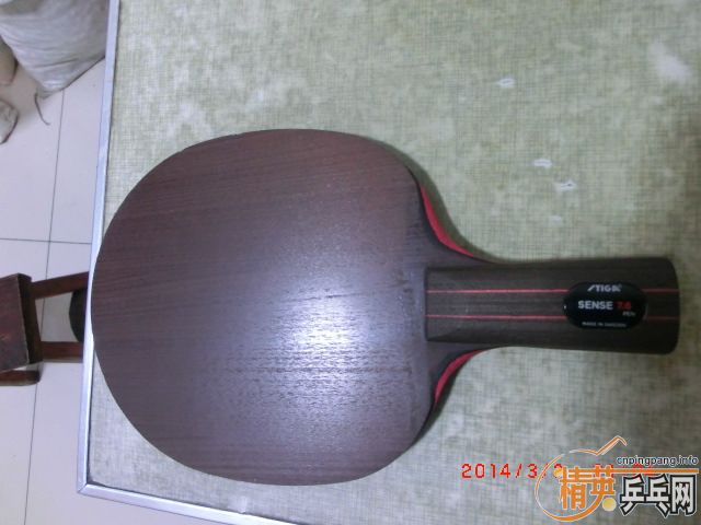 [ԭ��]����˹�ٿ����̼��7.6 Sense ������ 480Ԫ���ʣ�9���£�