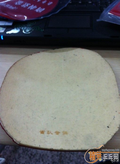 �ײ˼�˦4���׽�