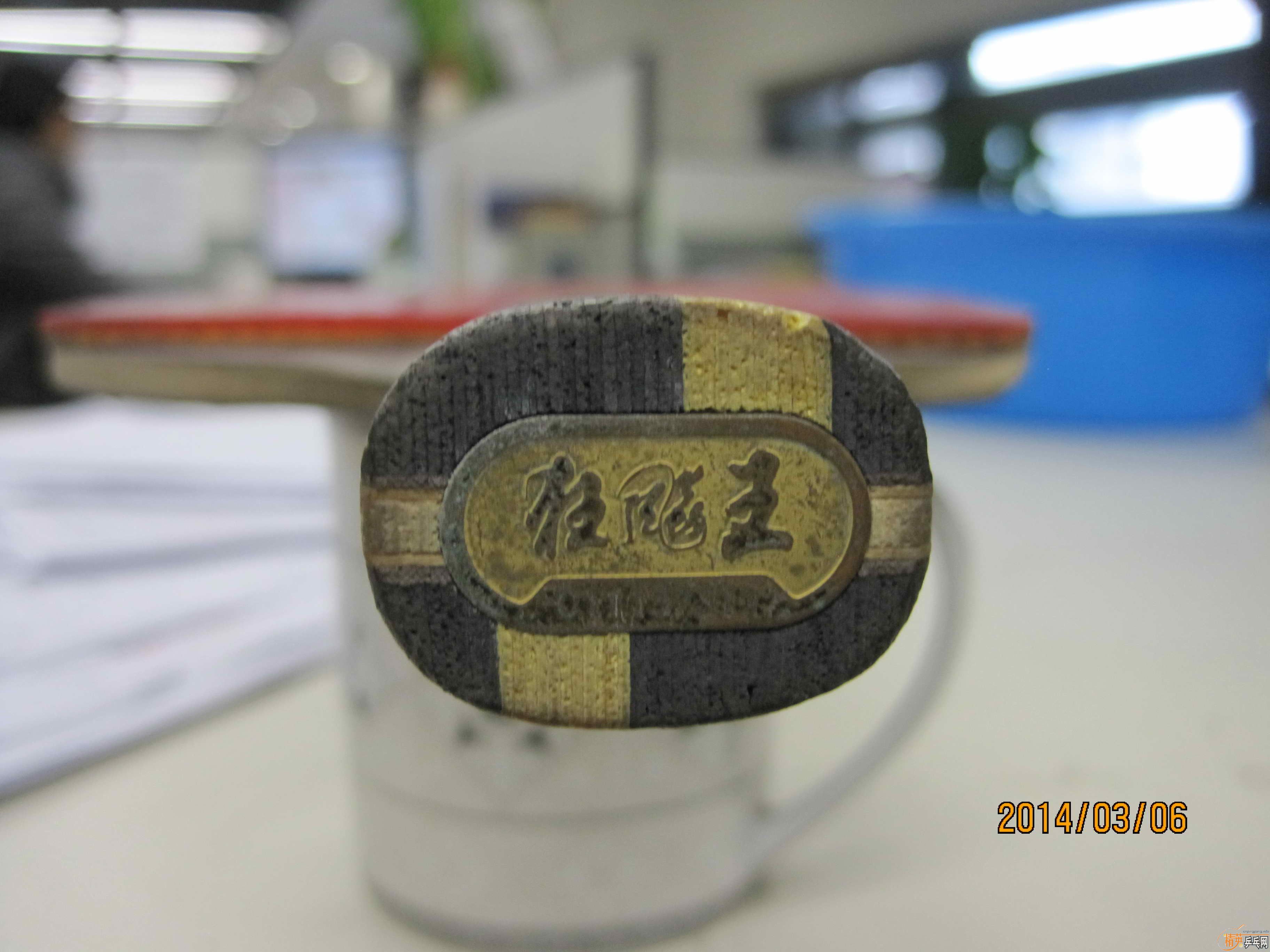 ���ƵĿ���+ʡ��+���泤����200��Բͨ��