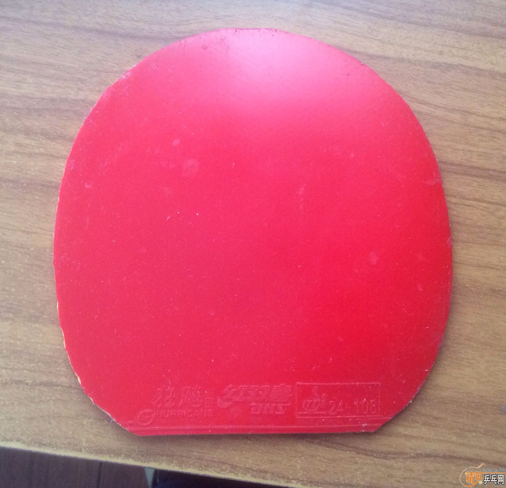 ��ɫʡ��39�ȣ�2.2�� ����157*152*93 ֧���� ������92Ԫ