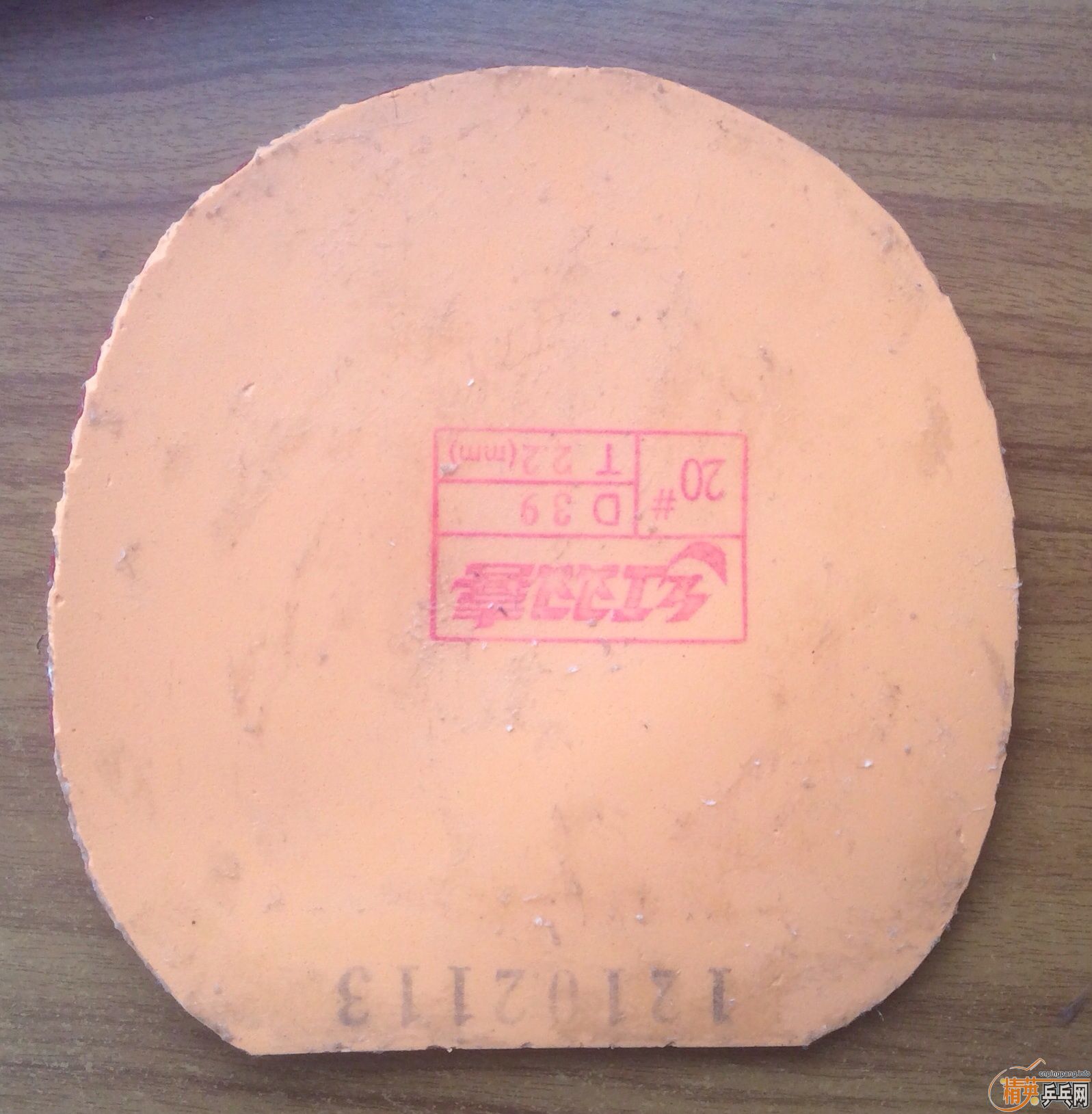 ��ɫʡ��39�ȣ�2.2�� ����157*152*93 ֧���� ������92Ԫ