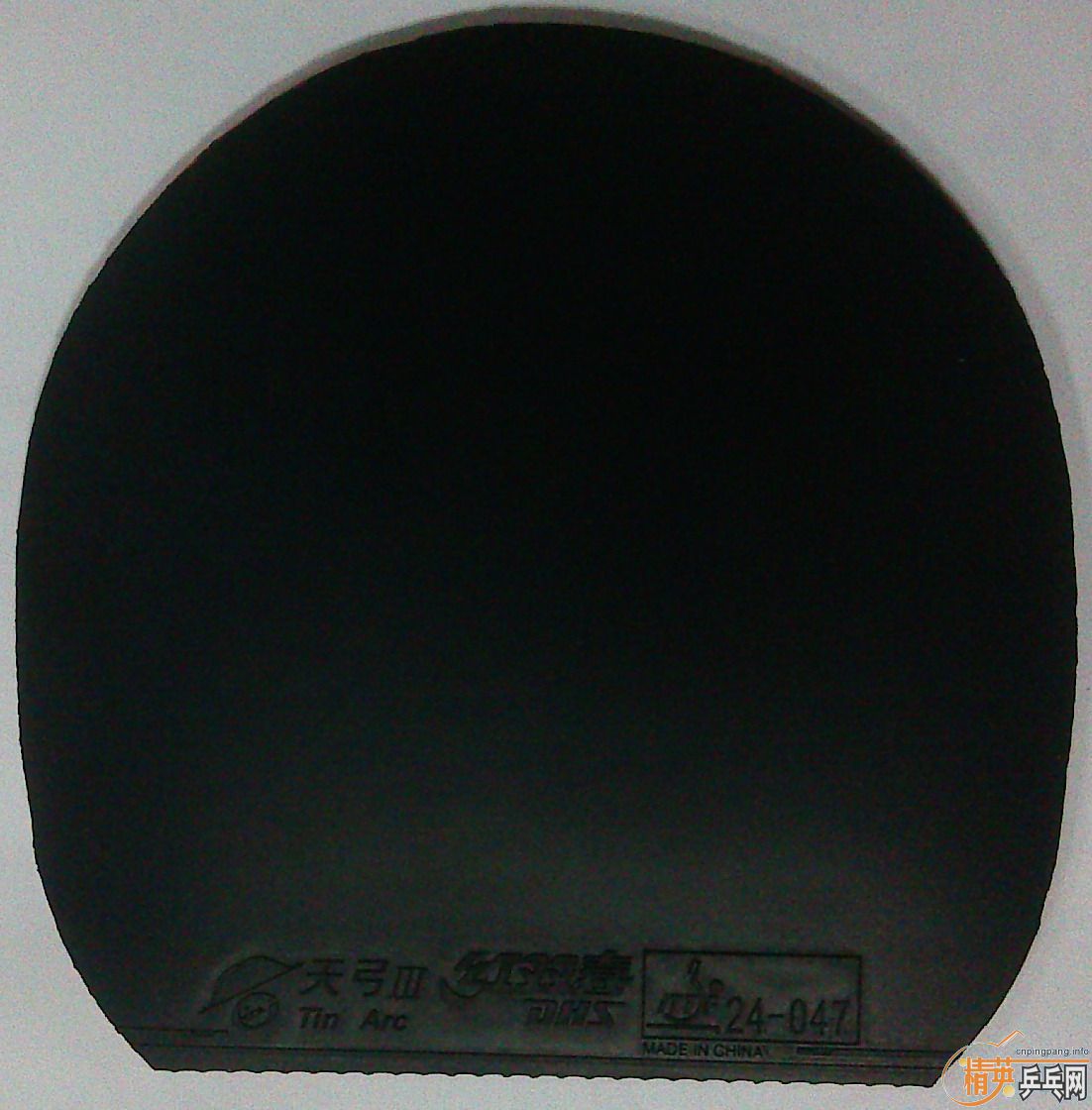 ���˶��ε��칭3�׽�