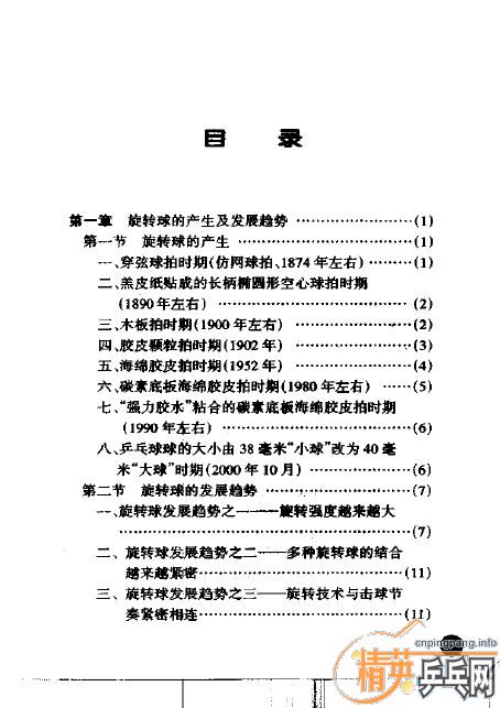 []ƹתļpdf