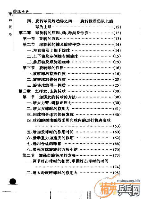 []ƹתļpdf