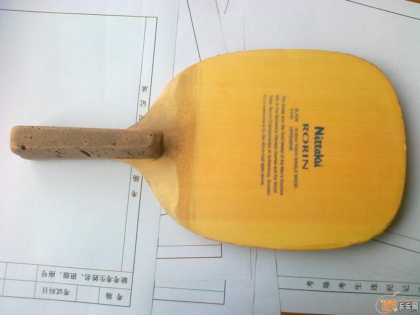 ������������10.5.����������410Ԫ