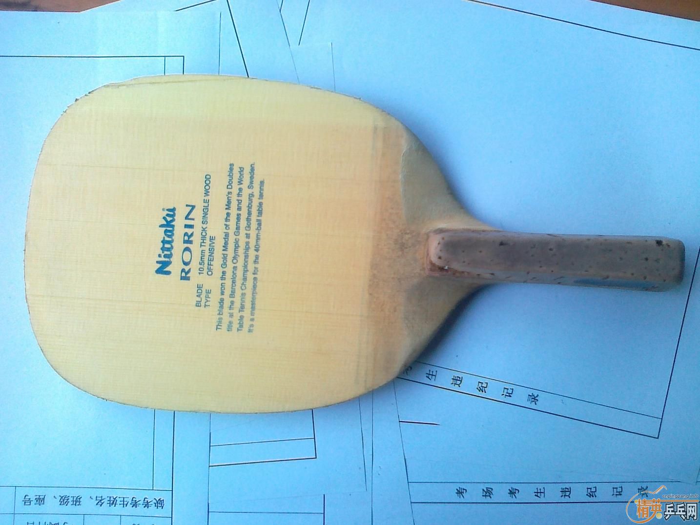 ������������10.5.����������410Ԫ