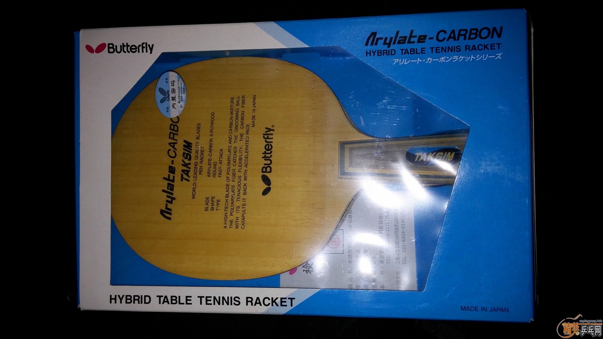 �����ͻ���H��������̼��K��ZLF��I������� Ʒ���