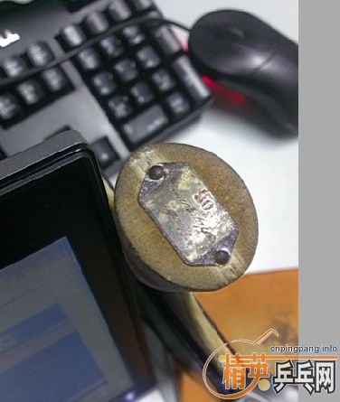 ת�ú�˫ϲPF4 ����08�װ�