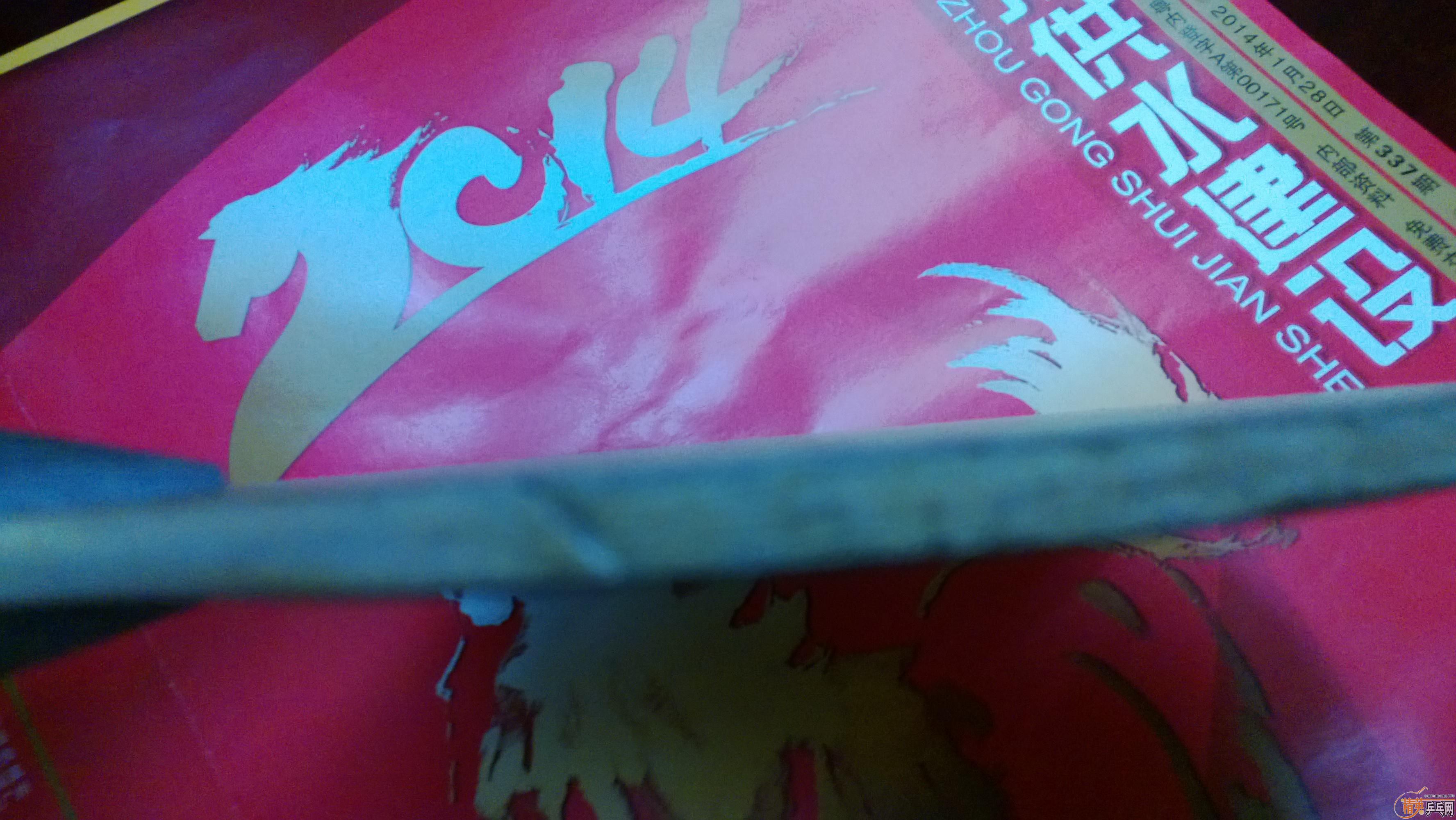 ��������У��������еͶ˴�ľ�����ע��