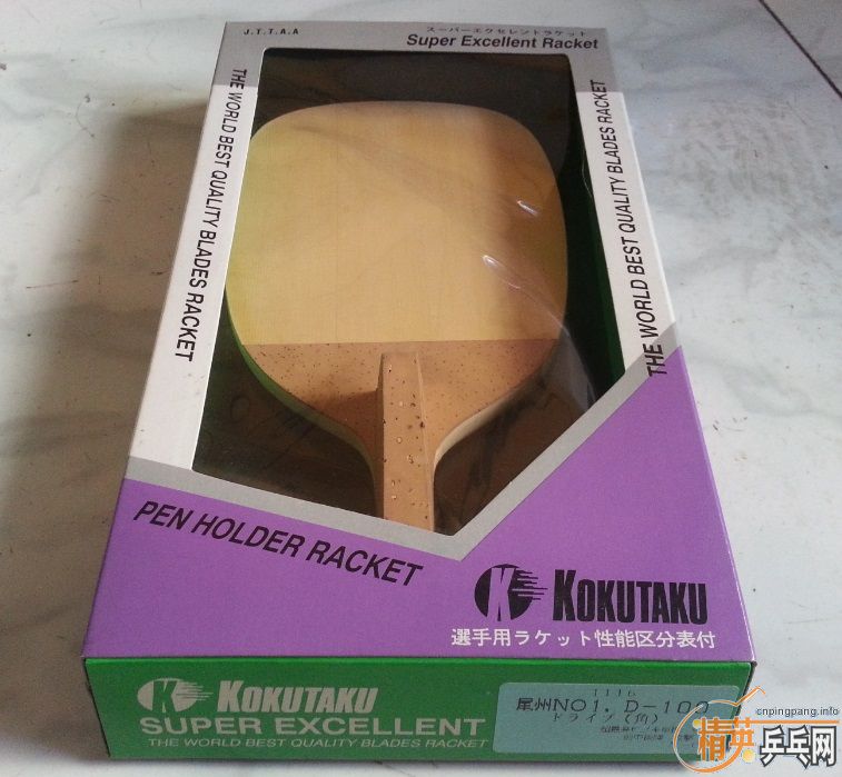 ת��һ��ȫ�µ�Kokutakuβ��1��D100����ѡ��ֱ�����͵���