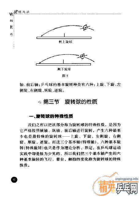 Uy3K5Hju.jpg