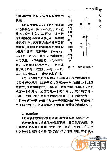[]ƹתļpdf