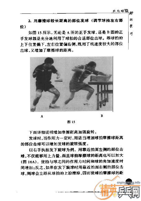 [����]ƹ������ת�ļ���pdf