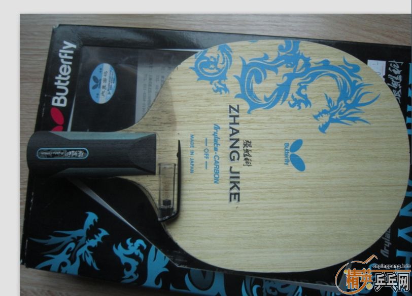 ��һ�������ż̿ƣ��Ƚ��������