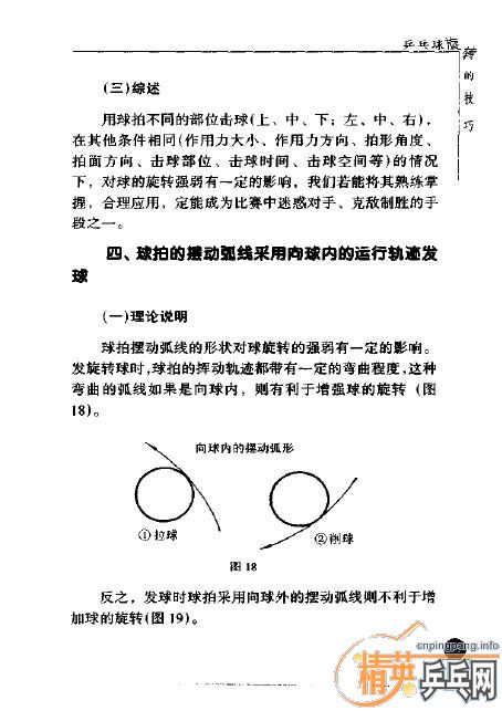 []ƹתļpdf