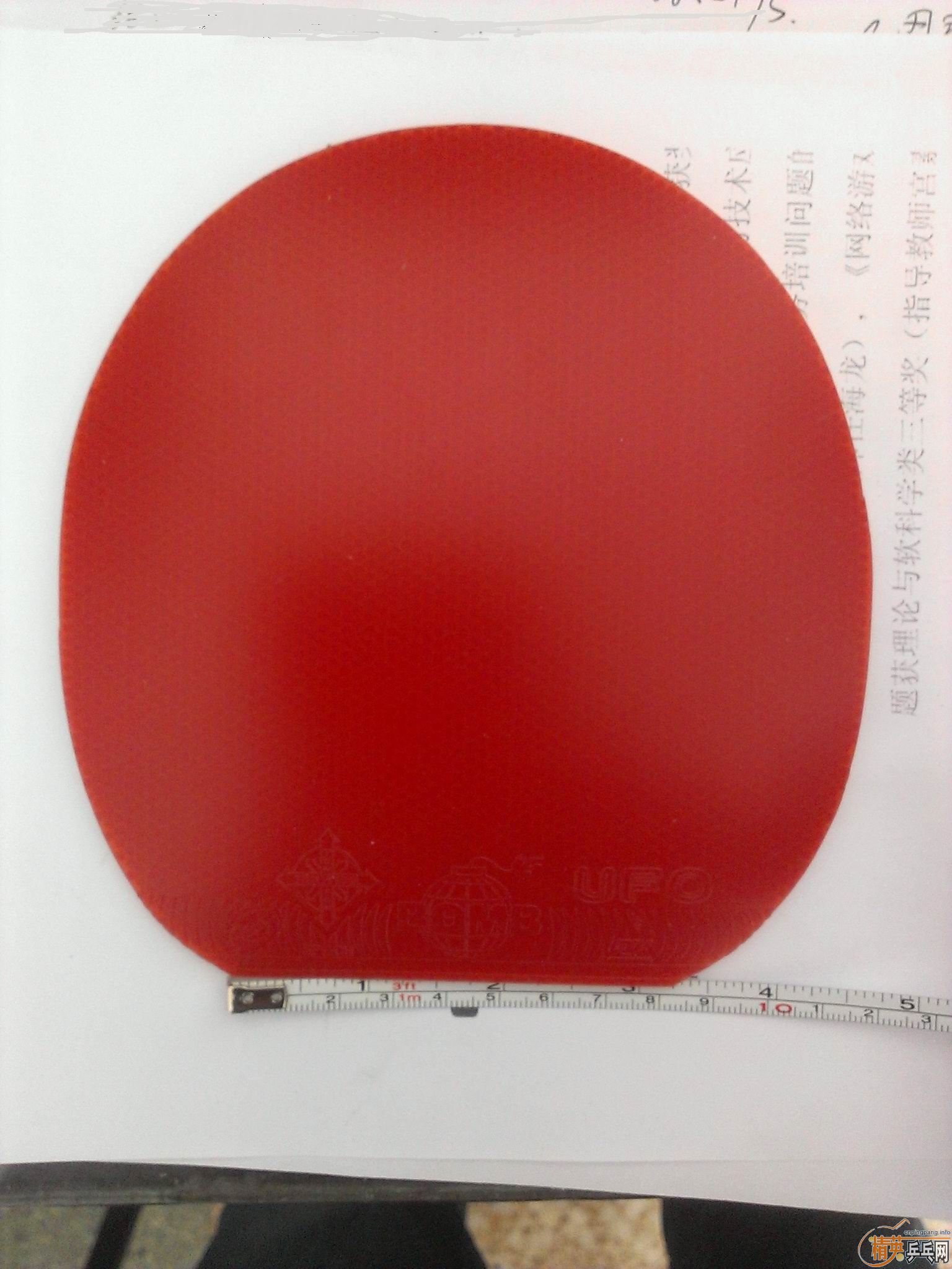 ��ufoרҵ�Ӱ棬�����f1�������X1.