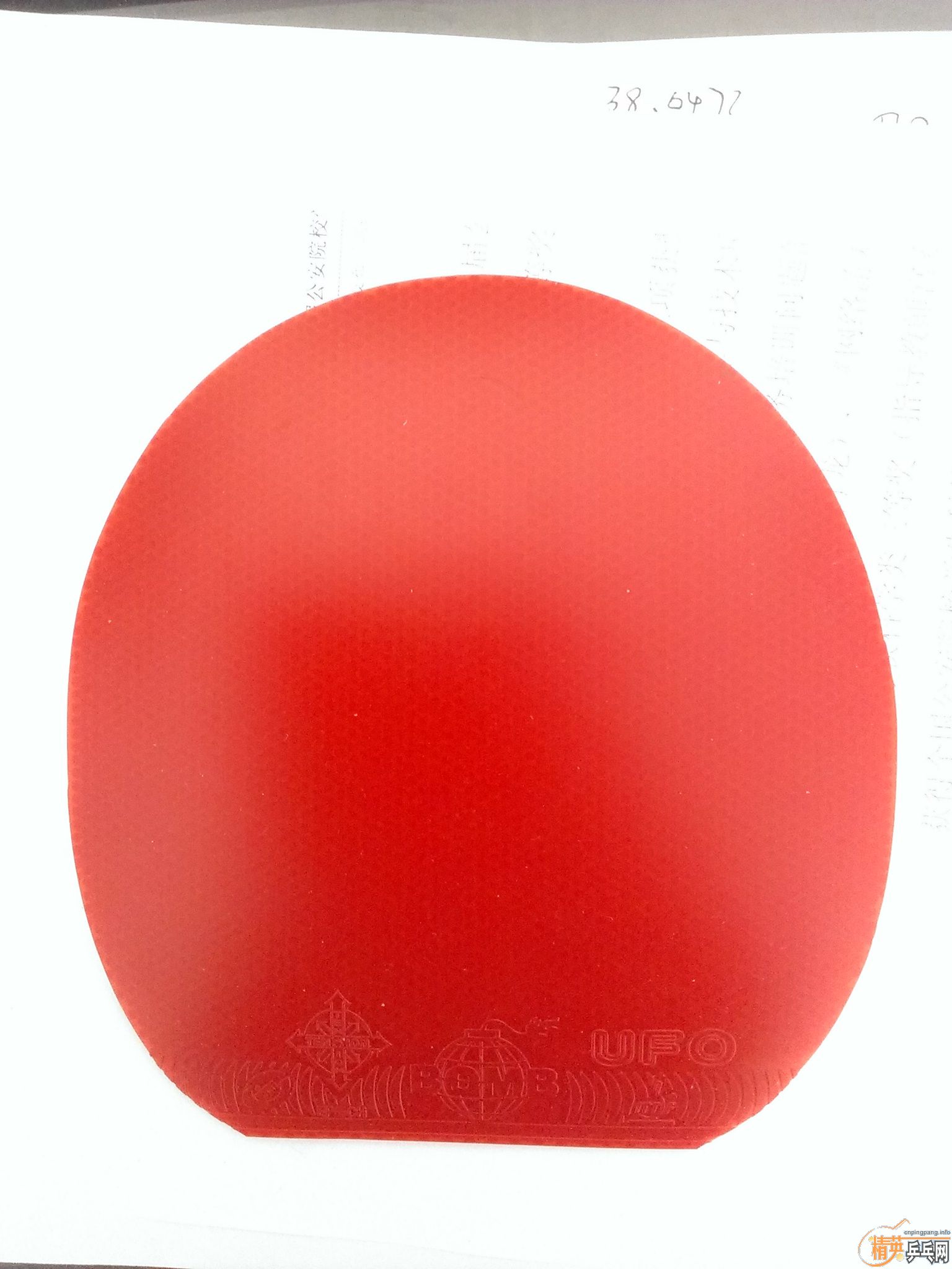 ��ufoרҵ�Ӱ棬�����f1�������X1.