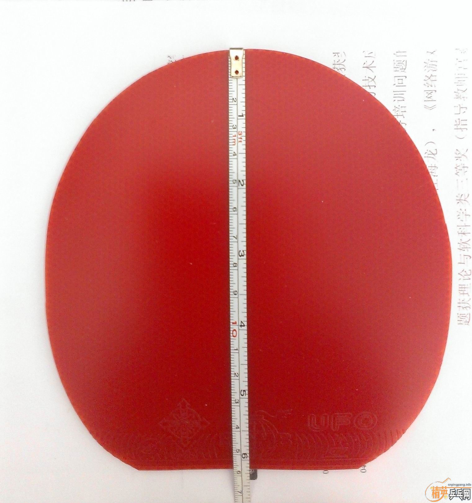 ��ufoרҵ�Ӱ棬�����f1�������X1.