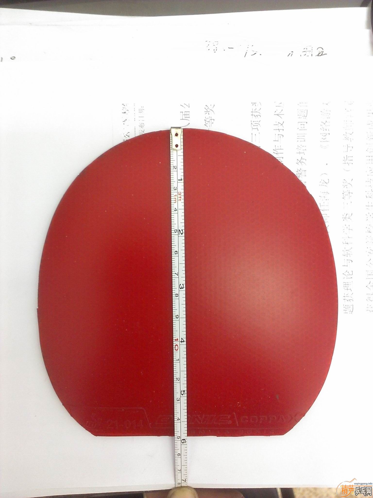 ��ufoרҵ�Ӱ棬�����f1�������X1.