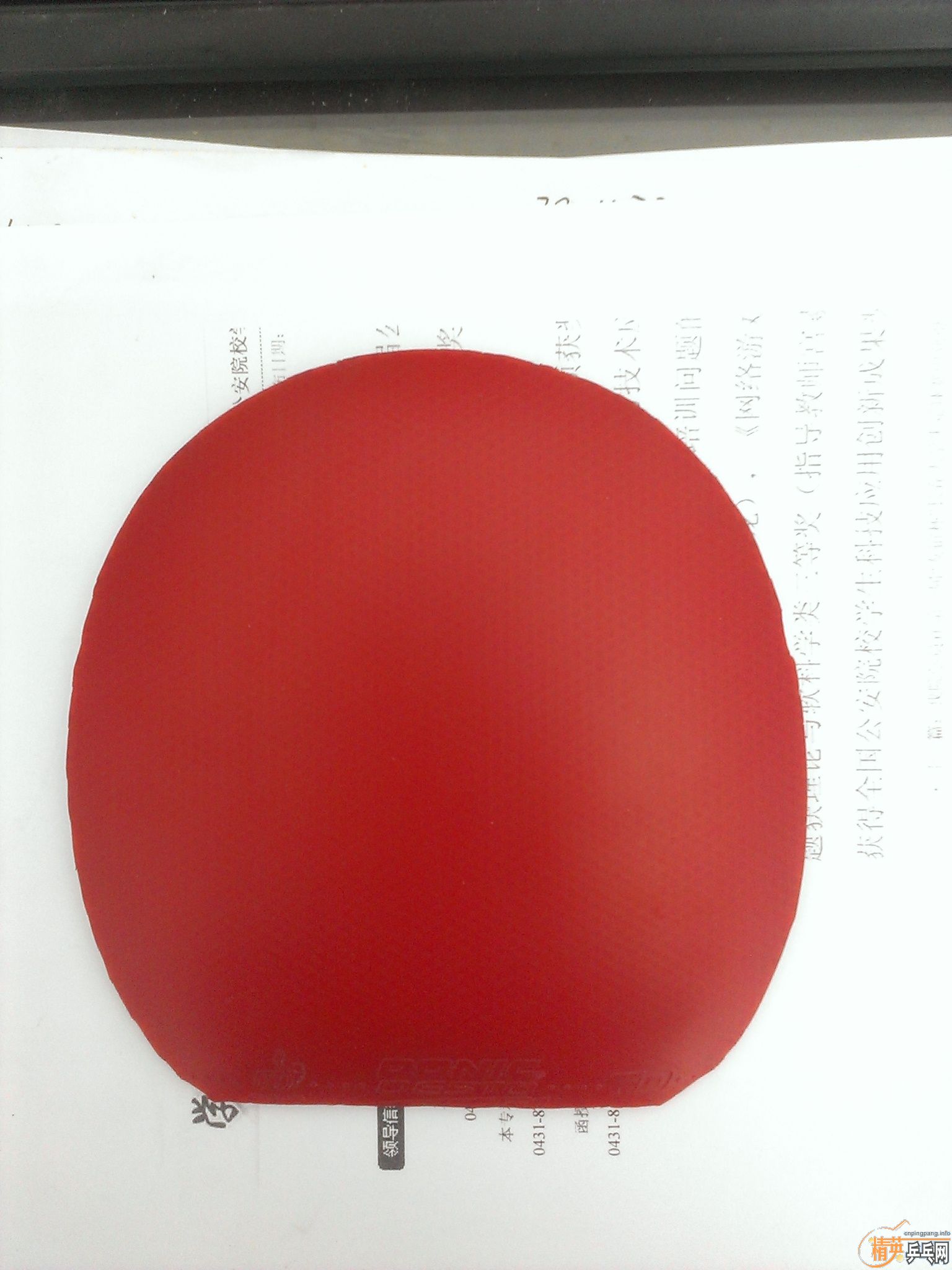 ��ufoרҵ�Ӱ棬�����f1�������X1.