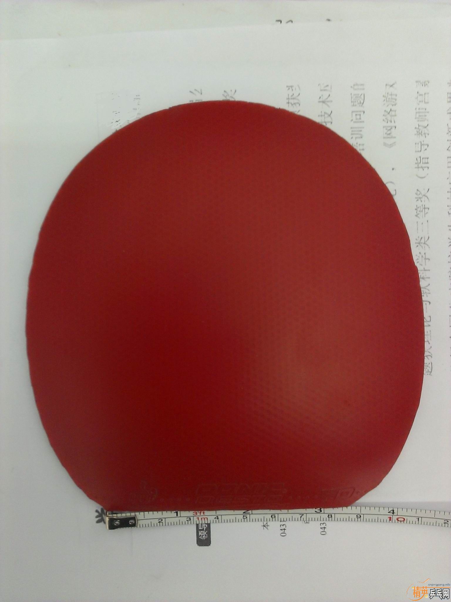 ��ufoרҵ�Ӱ棬�����f1�������X1.