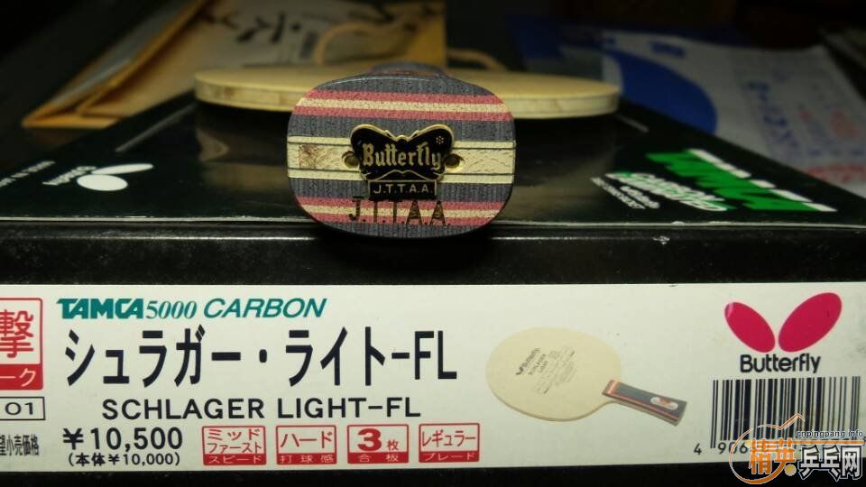 ������ʩ��̼